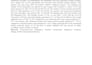 do statistical research data analysis